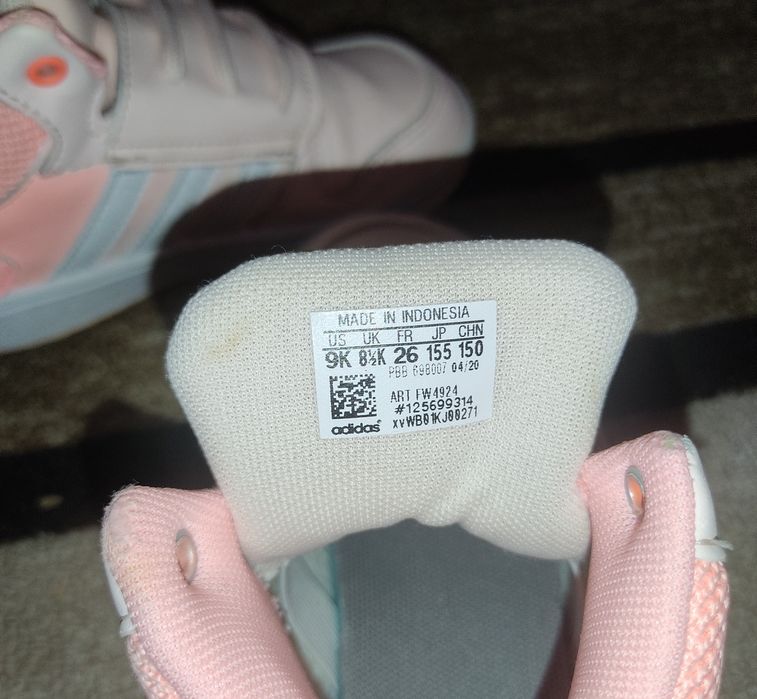 Кецове Адидас 26 номер