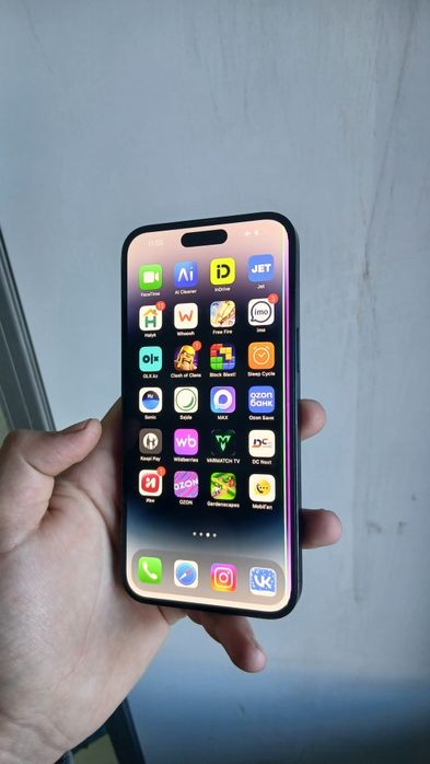 IPhone 14 pro Max