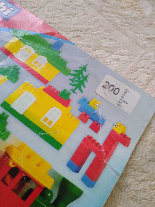 Lego joc de construcții copii 3+