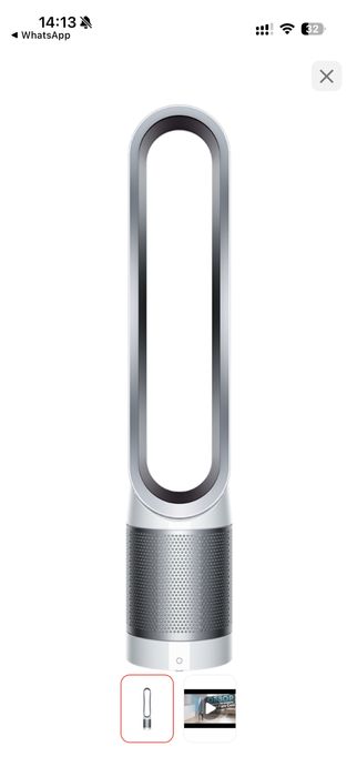 Очиститель воздуха Dyson TP03