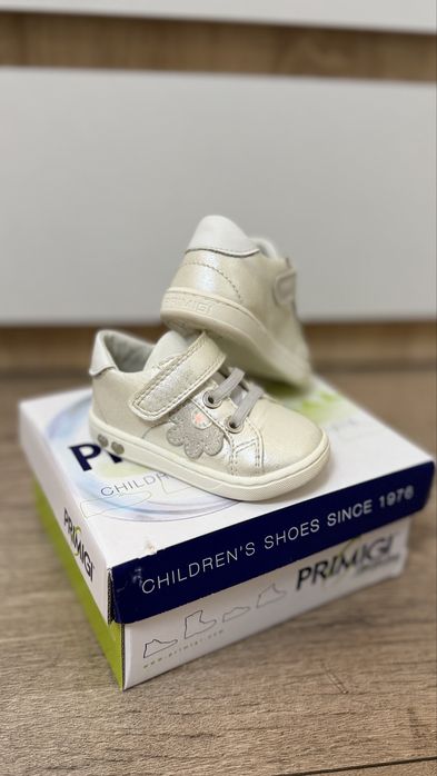 Детски обувки PRIMIGI