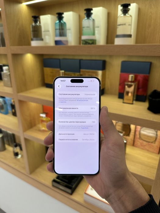 Iphone 15 Pro Max 256GB silver(6/y) Nasiya Savdoga