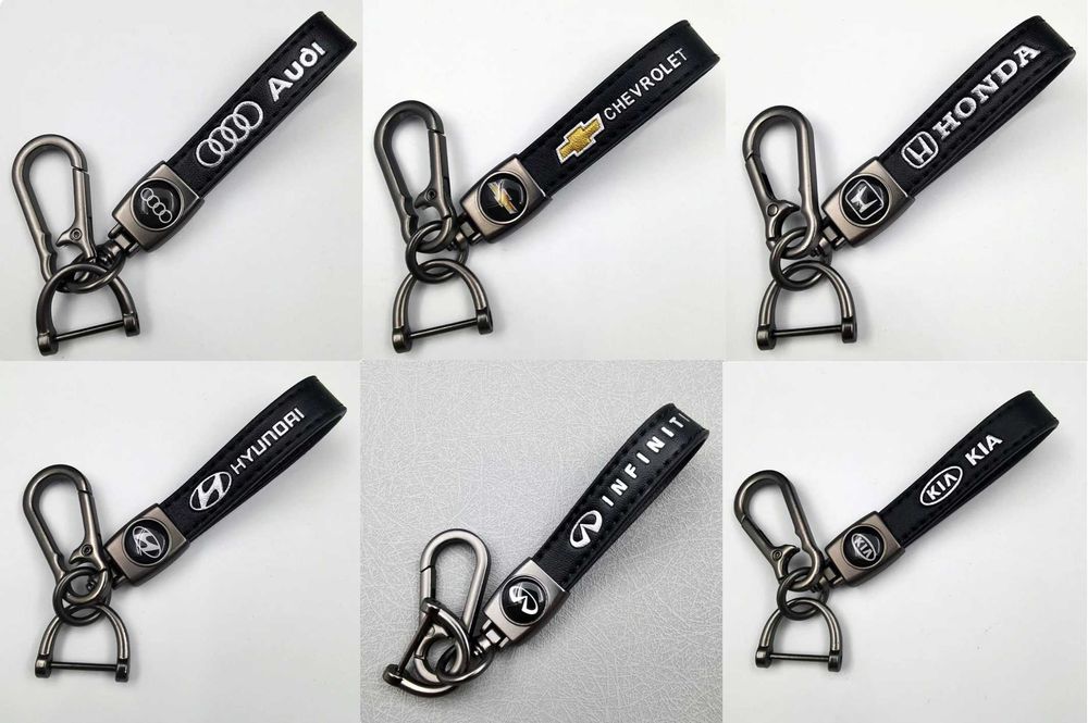Кожени Авто Ключодържатели Ауди Мерцедес BMW Тойота Шкода Фолксваген