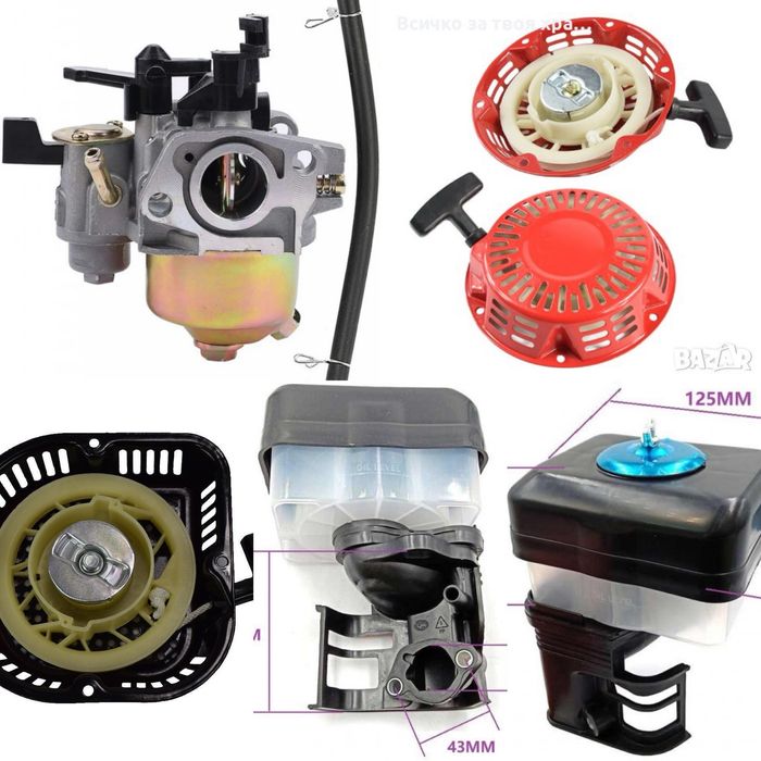 Карбуратор за мотофреза с кран  комплект въздушен филтър