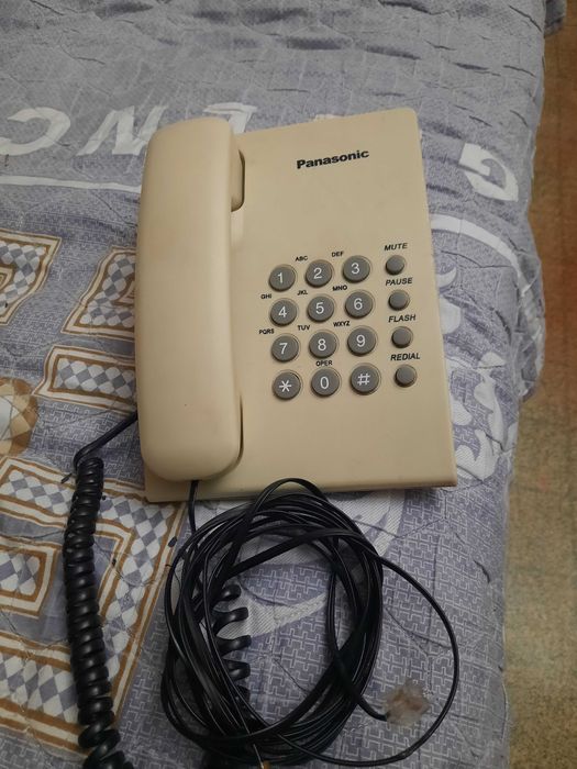 Домашний телефон