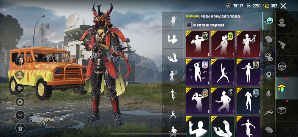 Аккаунт pubgmobile