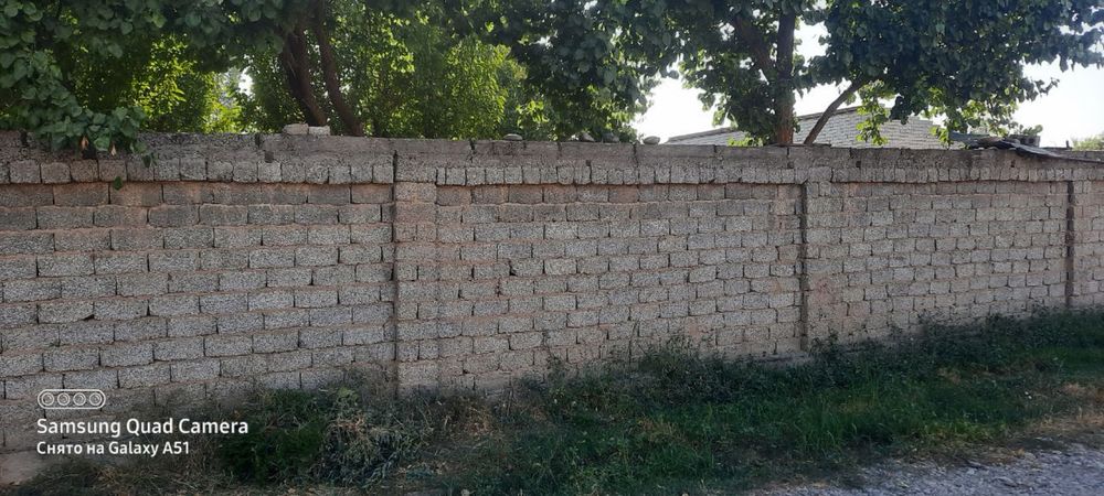 Эшонгузарда ховли сотилади