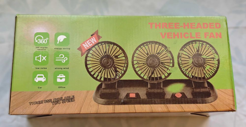 Вентилатор с 3 перки  12V за автомобили, бусове. Триглав 360° въртящ