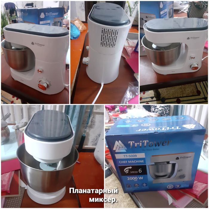 Планетарный миксер