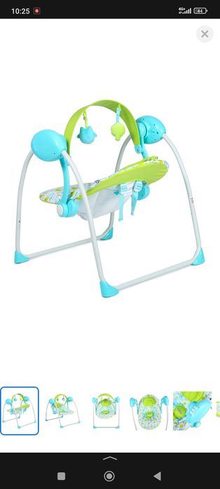 Продам качелю для малышей