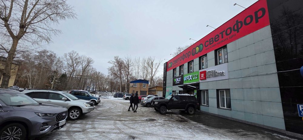 Аренда в маг "Светофор"