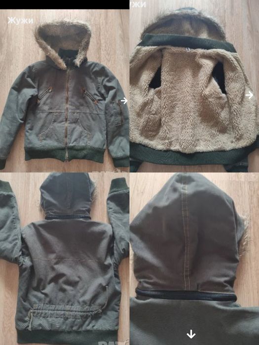 Дамски якета и елеци .НАМАЛЕНИЕ 20%