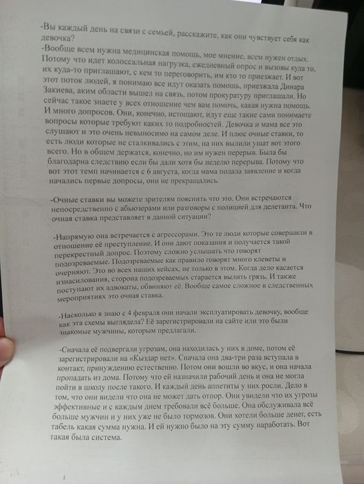 Canon MF 4410 . 3 в 1