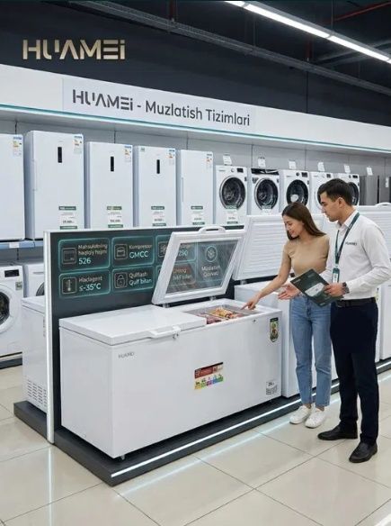 Muzlatgich | HUAMEI BC/BD-468 | 420L