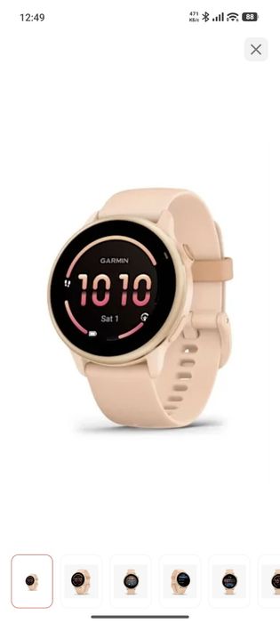 Garmin vivoactive 6