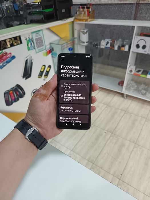 redmi note 12 ideal