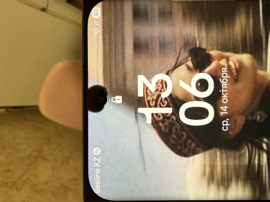 Samsung s 22 ultra