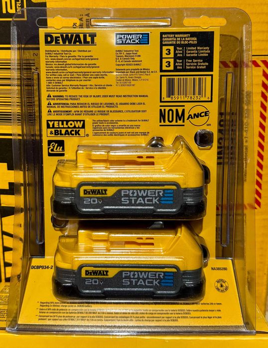 Оригинальная аккумуляторная батарея Dewalt 20V powerstack