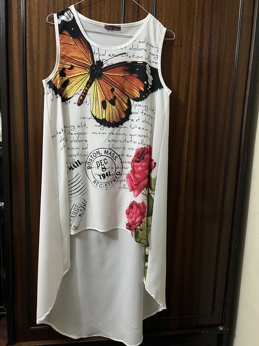 Ефирен и лек потник