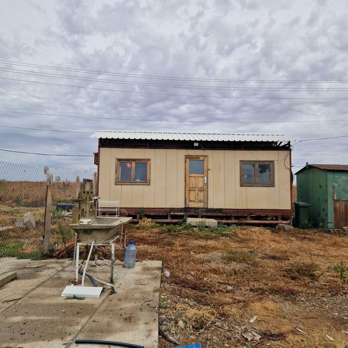 УПИ в с. Горна Митрополия