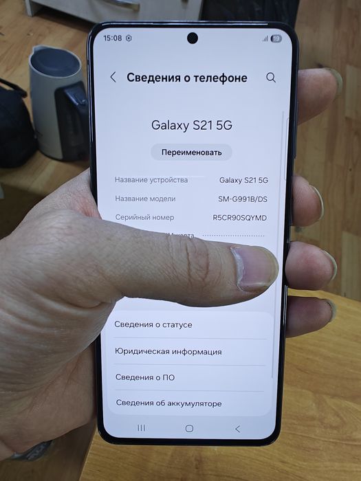 Samsung s21 128гб продам