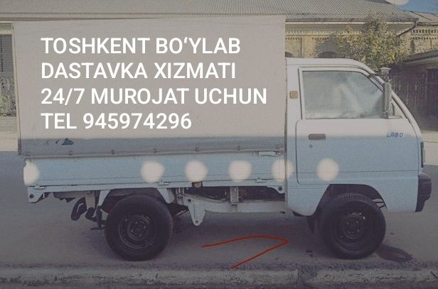 Dastavka xizmat 24/7