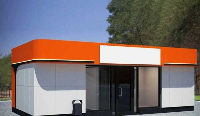 бекатлар / bekatlar kalit topshirish asosida/остановки под ключ