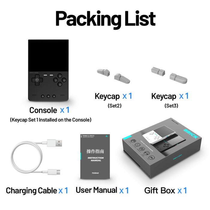 Trimui Brick приставка