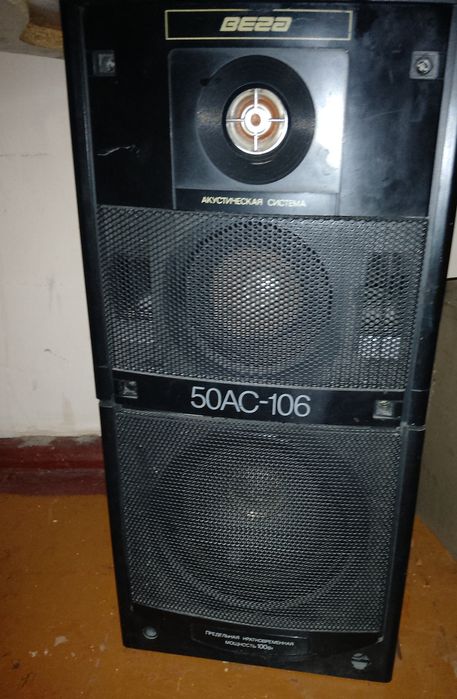 Продаётся аудиосистема