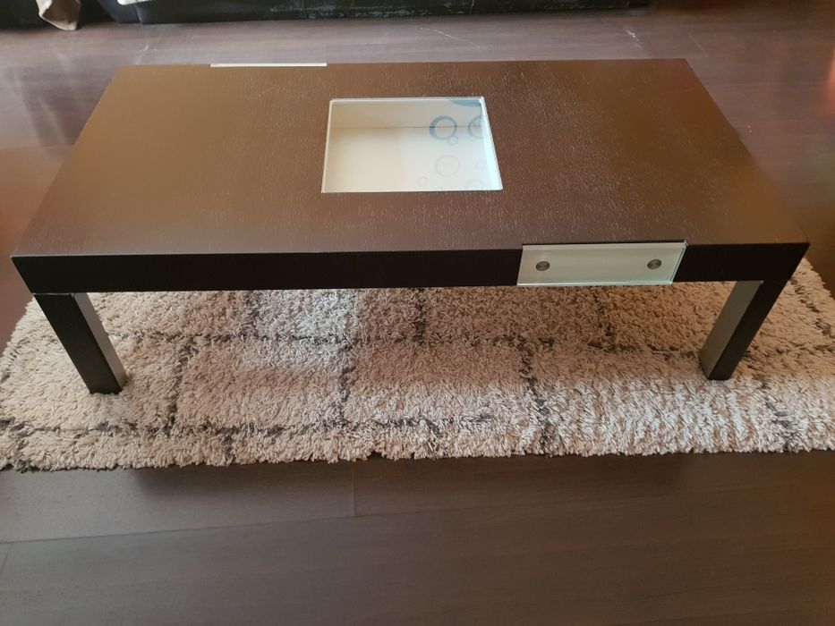 Ниска холна маса