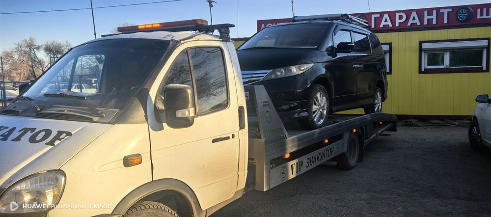 Эвакуатор Актоде 24/7