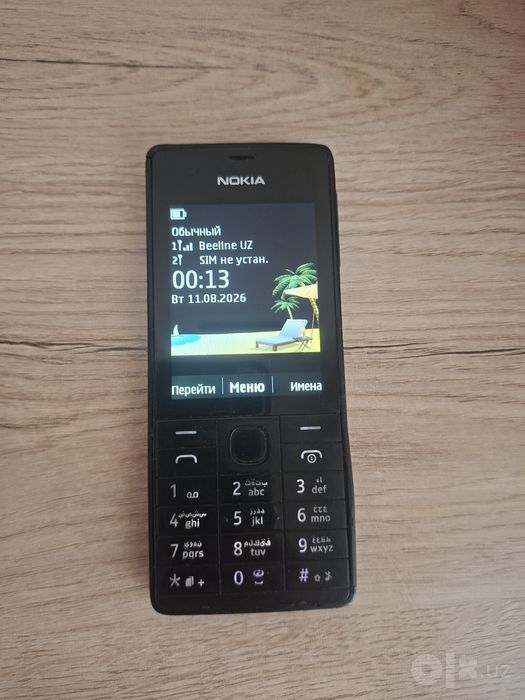 Nokia 515 Original sotiladi
