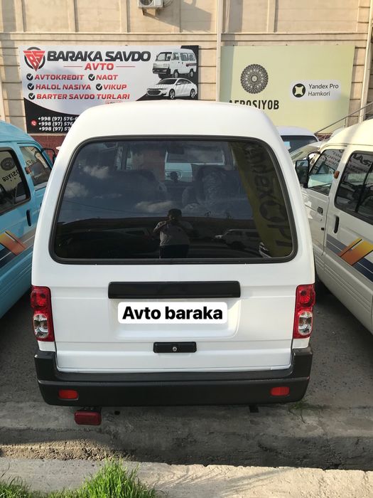 Damas yili 2025 yangi