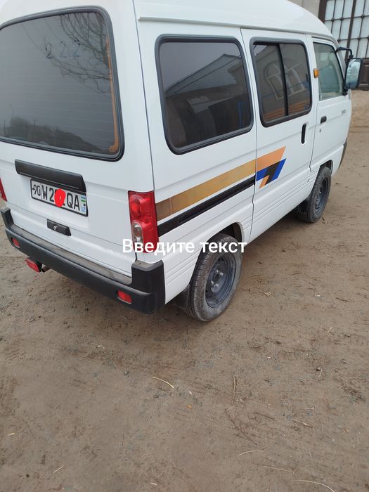 Дамас 2022 сотилад