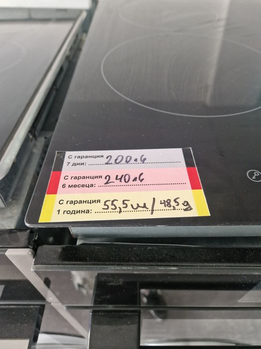 Керамичен плот Wasco 55,5 ш 48,5 д