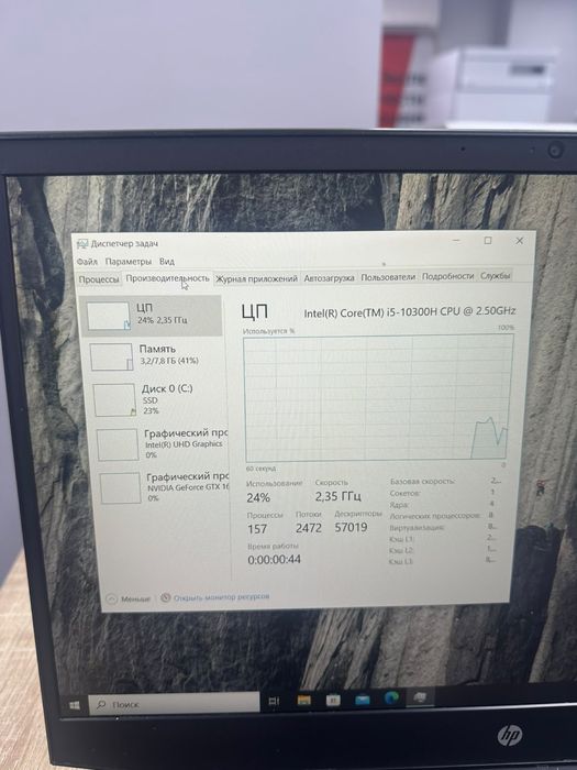 HP pavilion Gaming 16(TM79)