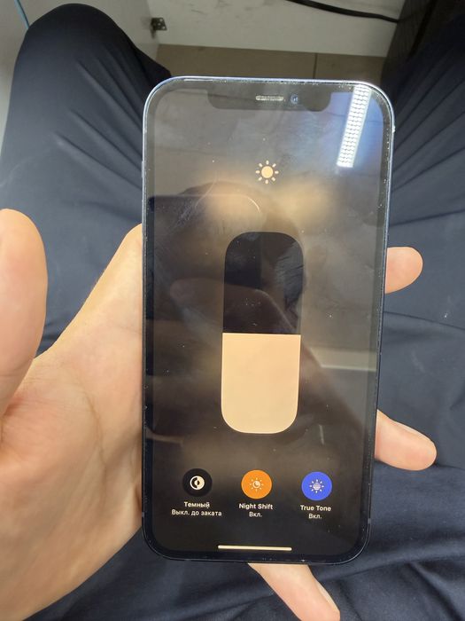 ПРОДАЕТСЯ iPhone 12 128 GB