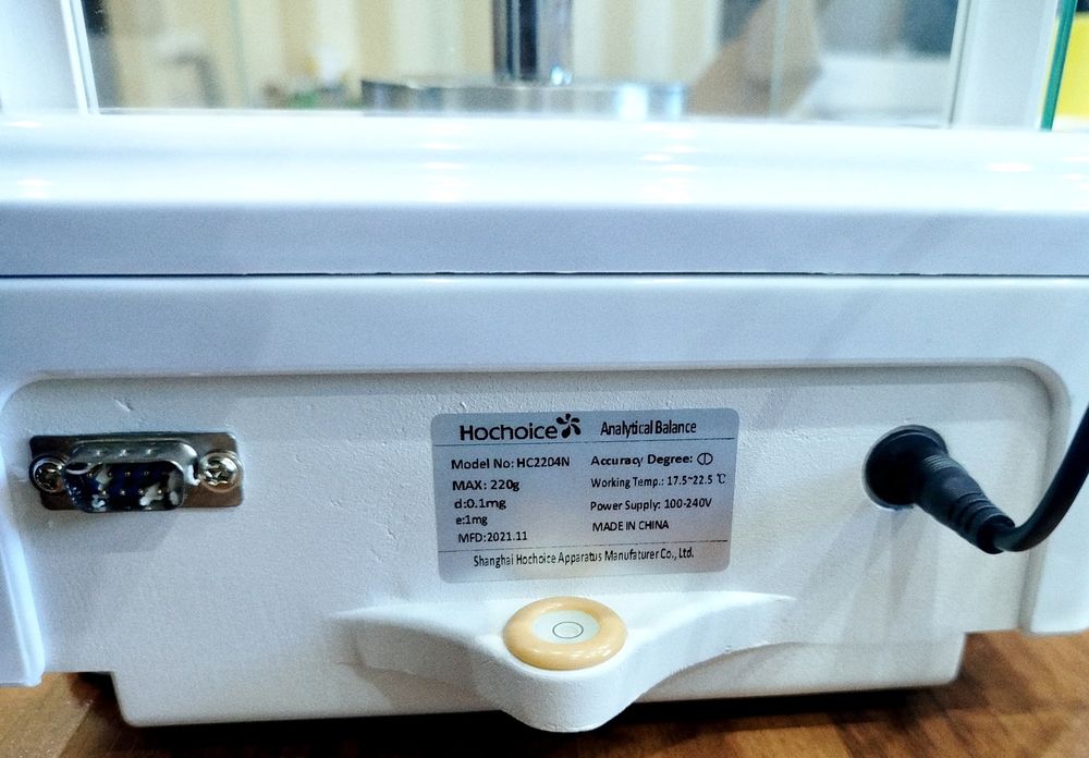 Весы аналитические 0,0001 г