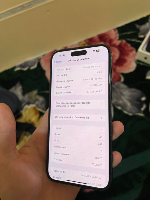 Iphone 14 pro max qora