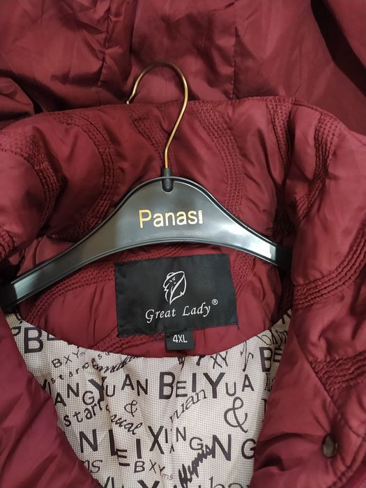 Женское пальто демисезонное