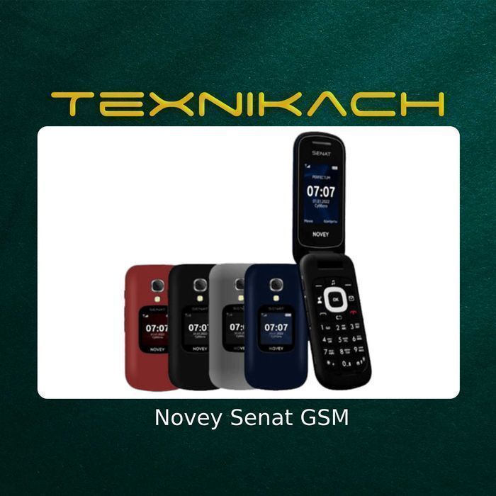 Новый! Novey Senat GSM Доставка Бесплатно