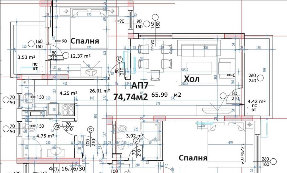 Продава се Двустаен апартамент в с. Равда, Област Бургас - 74 кв.м за 641 €/кв.м - Снимка #1