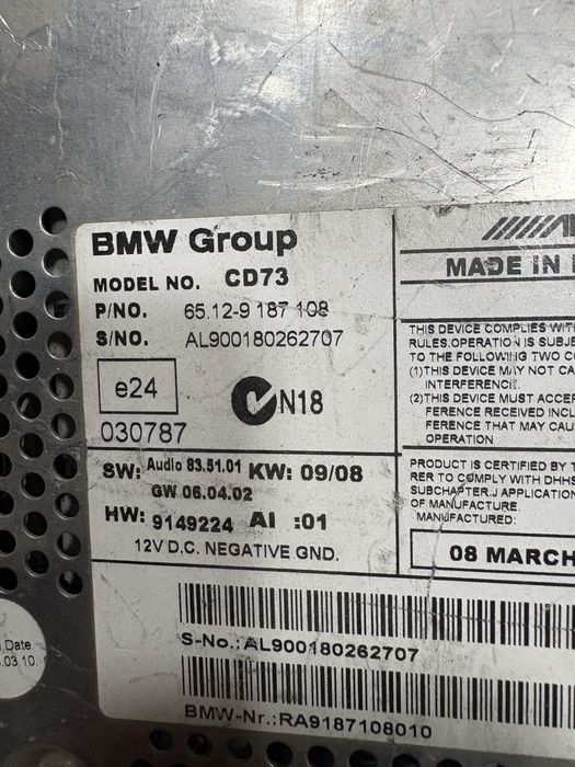 Bmw e90 e92 Сд Радио