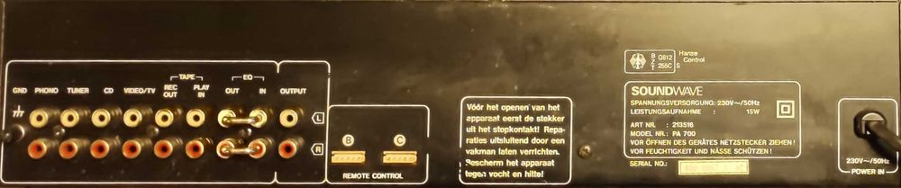 Предусилвател SOUNDWAVE PA 700