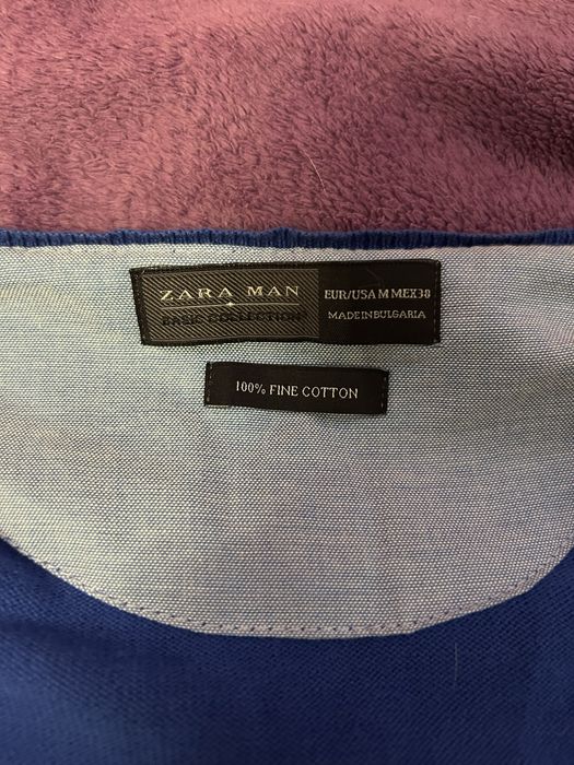 Bluza Zara Man