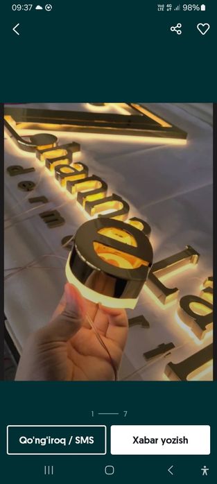 Reklama [tashqi va ichki reklama]