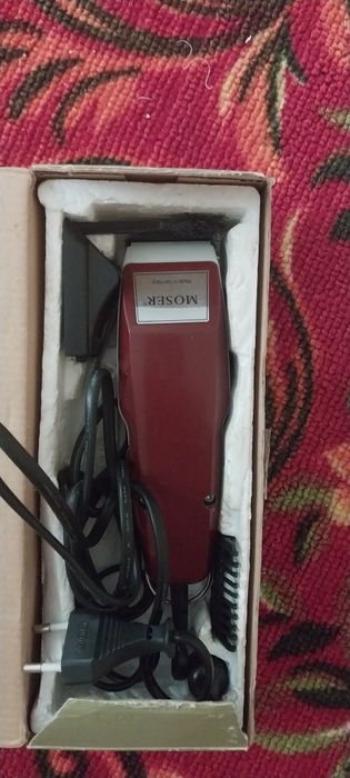 Машинка производство Германия