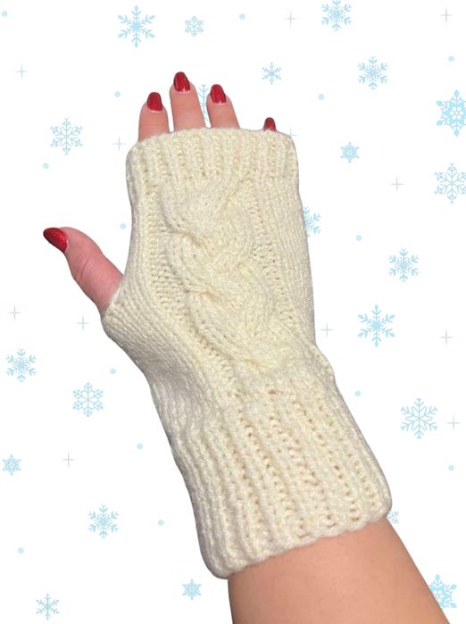 Плетени ръкавици без пръсти