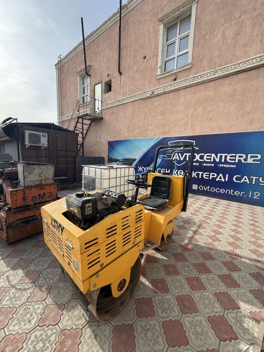 Аренда каток прокат каток катки