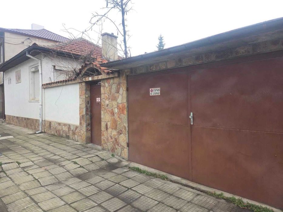 Едноетажна къща в Перущица